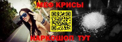 альфа пвп VHQ Кулебаки