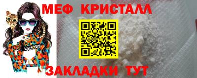 кокс Кунгур