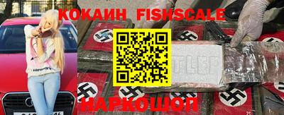 трава Кумертау