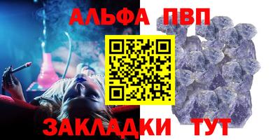 кокс Кунгур