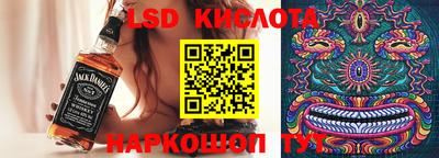 кокс Кунгур