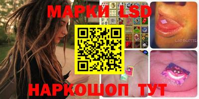 кокс Кунгур