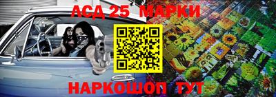 альфа пвп VHQ Кулебаки
