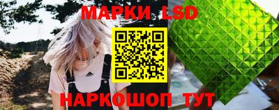 трава Кумертау