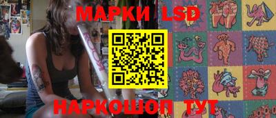 кокс Кунгур