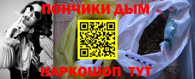 трава Кумертау
