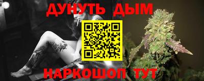 альфа пвп VHQ Кулебаки