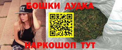 альфа пвп VHQ Кулебаки
