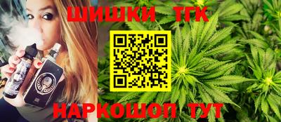 альфа пвп VHQ Кулебаки
