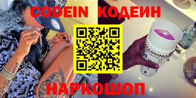кокс Кунгур