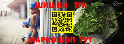 альфа пвп VHQ Кулебаки