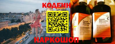 альфа пвп VHQ Кулебаки