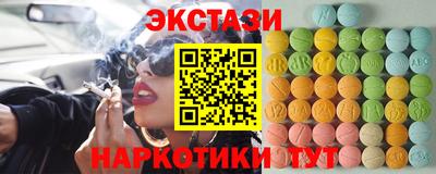 альфа пвп VHQ Кулебаки