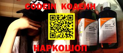 альфа пвп VHQ Кулебаки