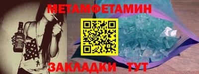 кокс Кунгур