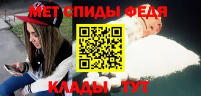 альфа пвп VHQ Кулебаки
