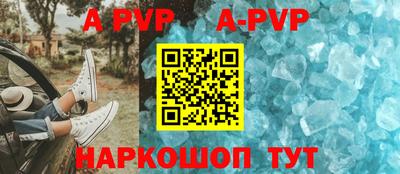 прущие крисы Лесосибирск