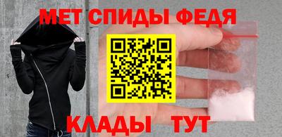 кокс Кунгур