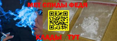 альфа пвп VHQ Кулебаки