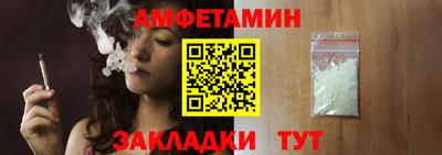 ешки Ликино-Дулёво