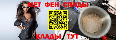 кокс Кунгур