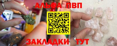прущие крисы Лесосибирск