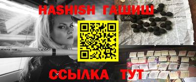 альфа пвп VHQ Кулебаки