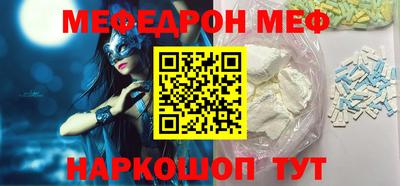 ешки Ликино-Дулёво