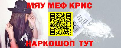 трава Кумертау